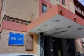 Alwar: गिव अप अभियान के तहत 30 अप्रैल तक हटा सकते हैं खाद्य सुरक्षा योजना से नाम Alwar: गिव अप अभियान के तहत 30 अप्रैल तक हटा सकते हैं खाद्य सुरक्षा योजना से नाम