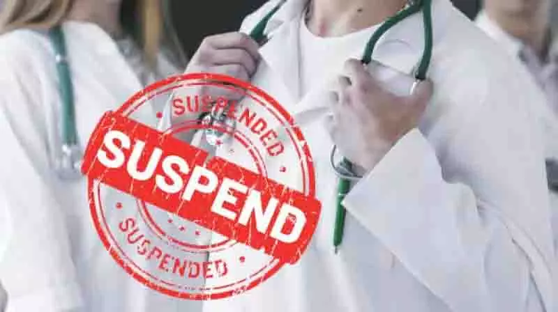 नगरकुर्नूल में रैगिंग के आरोप में 5 MBBS छात्र निलंबित नगरकुर्नूल में रैगिंग के आरोप में 5 MBBS छात्र निलंबित