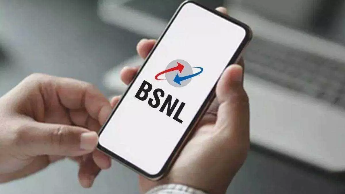 BSNL: बीएसएनएल से बीते सात महीनों में जुड़े 55 लाख से अधिक नए ग्राहक BSNL: बीएसएनएल से बीते सात महीनों में जुड़े 55 लाख से अधिक नए ग्राहक