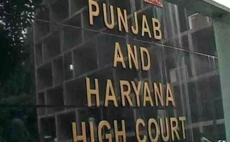 Punjab: बेटी का बलात्कार कर उसकी हत्या करने वाले पिता को मौत की सजा नहीं दी गई Punjab: बेटी का बलात्कार कर उसकी हत्या करने वाले पिता को मौत की सजा नहीं दी गई