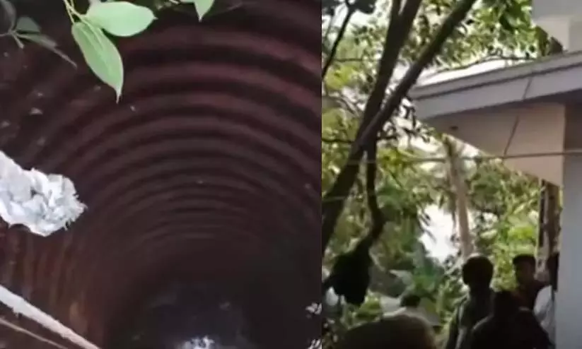 छत से अमरूद तोड़ते समय कुएं में गिर गया; थिरुनावाया में गृहिणी की दुखद मौत छत से अमरूद तोड़ते समय कुएं में गिर गया; थिरुनावाया में गृहिणी की दुखद मौत