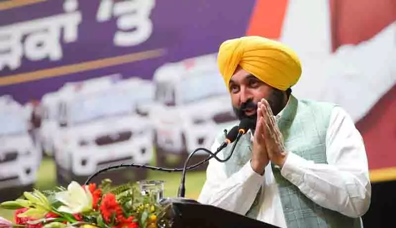 CM Mann ने लुधियाना में वर्ल्ड स्किल कैंपस ऑफ एक्सीलेंस का उद्घाटन किया CM Mann ने लुधियाना में वर्ल्ड स्किल कैंपस ऑफ एक्सीलेंस का उद्घाटन किया