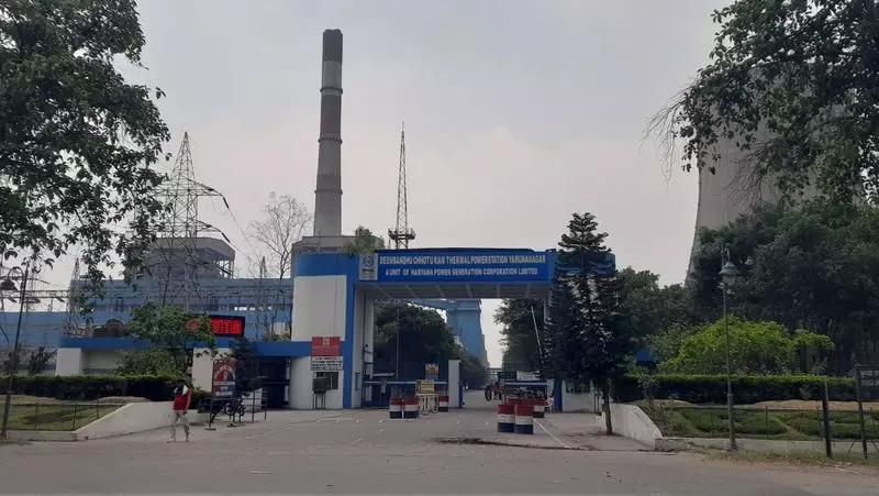 Haryana : नई 800 मेगावाट अल्ट्रा सुपर क्रिटिकल इकाई राज्य में बिजली उत्पादन बढ़ाने में मदद करेगी Haryana : नई 800 मेगावाट अल्ट्रा सुपर क्रिटिकल इकाई राज्य में बिजली उत्पादन बढ़ाने में मदद करेगी