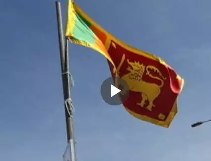 Sri Lanka आर्थिक संकट की गिरफ्त में, पढ़े पूरी खबर Sri Lanka आर्थिक संकट की गिरफ्त में, पढ़े पूरी खबर