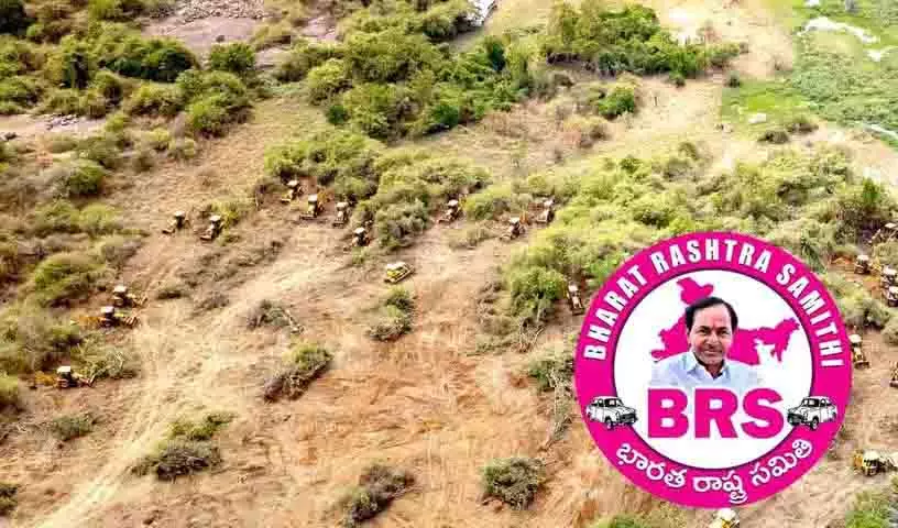 कांचा गाचीबोवली भूमि मुद्दे पर BRS नेताओं के खिलाफ मामले दर्ज करने का आरोप लगाया कांचा गाचीबोवली भूमि मुद्दे पर BRS नेताओं के खिलाफ मामले दर्ज करने का आरोप लगाया