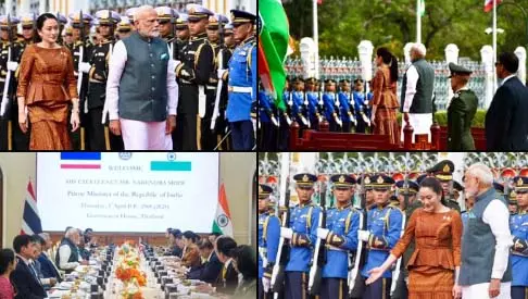 BIMSTEC : पीएम मोदी ने रखी 21 सूत्री कार्ययोजना की नींव BIMSTEC : पीएम मोदी ने रखी 21 सूत्री कार्ययोजना की नींव
