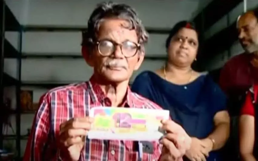 Kerala : 12 करोड़ रुपये का प्रथम पुरस्कार और बहुत कुछ जीतें पूरी जानकारी अंदर Kerala : 12 करोड़ रुपये का प्रथम पुरस्कार और बहुत कुछ जीतें पूरी जानकारी अंदर