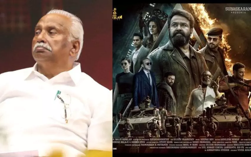 Kerala : ईडी ने एल2 एमपुरान के निर्माता गोकुलम गोपालन के चेन्नई कार्यालय पर छापा मारा Kerala : ईडी ने एल2 एमपुरान के निर्माता गोकुलम गोपालन के चेन्नई कार्यालय पर छापा मारा