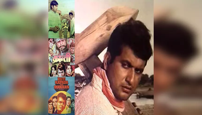 1960 से लेकर 1980 तक, मनोज कुमार ने हर दशक में दी यादगार फिल्म 1960 से लेकर 1980 तक, मनोज कुमार ने हर दशक में दी यादगार फिल्म