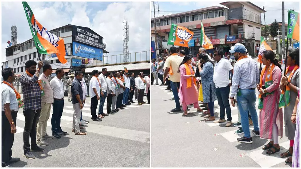 विनय सोमैया ने की आत्महत्या: भाजपा ने मडिकेरी में किया विरोध प्रदर्शन विनय सोमैया ने की आत्महत्या: भाजपा ने मडिकेरी में किया विरोध प्रदर्शन