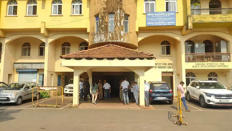 बारदेज़ डिप्टी कलेक्टर के कार्यालय में बम की धमकी से Mapusa में उच्च सुरक्षा प्रतिक्रिया शुरू बारदेज़ डिप्टी कलेक्टर के कार्यालय में बम की धमकी से Mapusa में उच्च सुरक्षा प्रतिक्रिया शुरू