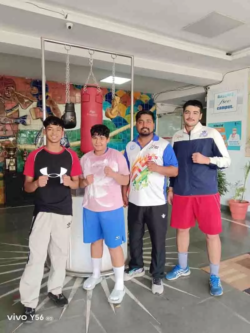 Junior Asian प्रतियोगिता के संभावितों में शहर के चार मुक्केबाज Junior Asian प्रतियोगिता के संभावितों में शहर के चार मुक्केबाज