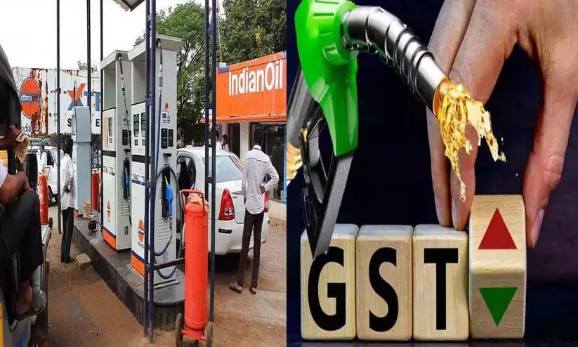 Kerala: पेट्रोलियम उत्पाद लाने के लिए परमिट अनिवार्य Kerala: पेट्रोलियम उत्पाद लाने के लिए परमिट अनिवार्य
