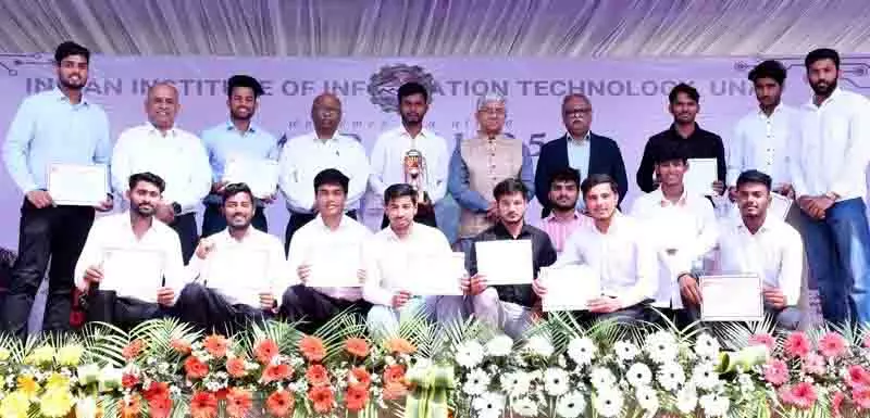 IIIT ऊना में तकनीकी महोत्सव शुरू IIIT ऊना में तकनीकी महोत्सव शुरू