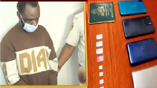 नाइजीरिया की ZJ रेमंड ने छह देशों की कई महिलाओं से 1 करोड़ रुपये से अधिक की ठगी की नाइजीरिया की ZJ रेमंड ने छह देशों की कई महिलाओं से 1 करोड़ रुपये से अधिक की ठगी की