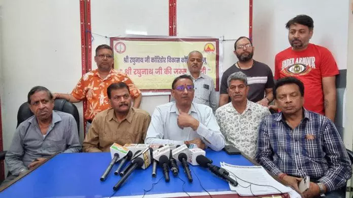 Jammu में तवी रिवर फ्रंट के भव्य उद्घाटन के अवसर पर 13 अप्रैल को महाआरती का आयोजन Jammu में तवी रिवर फ्रंट के भव्य उद्घाटन के अवसर पर 13 अप्रैल को महाआरती का आयोजन