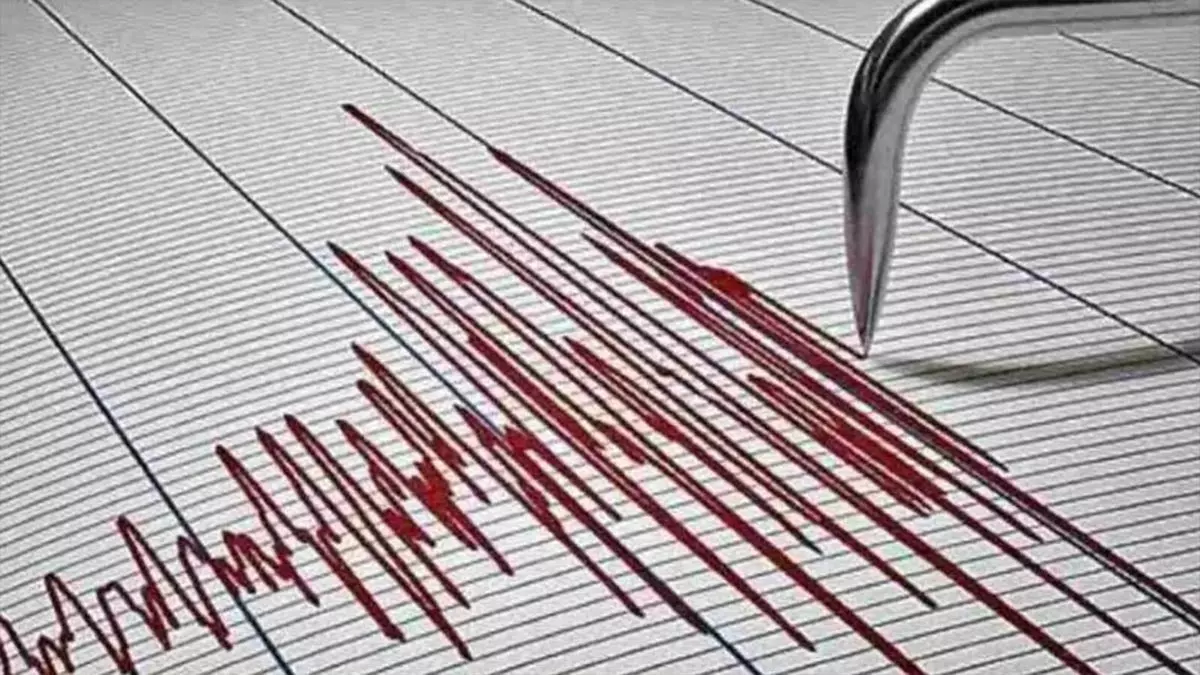 BREAKING: नेपाल में 5.0 तीव्रता का भूकंप, उत्तर भारत में भी महसूस किए गए झटके BREAKING: नेपाल में 5.0 तीव्रता का भूकंप, उत्तर भारत में भी महसूस किए गए झटके
