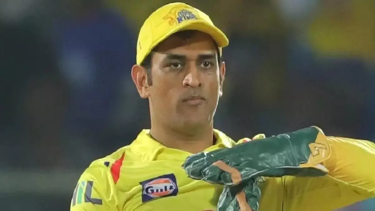 MS धोनी दिल्ली कैपिटल्स के खिलाफ CSK की कप्तानी कर सकते हैं- रिपोर्ट MS धोनी दिल्ली कैपिटल्स के खिलाफ CSK की कप्तानी कर सकते हैं- रिपोर्ट