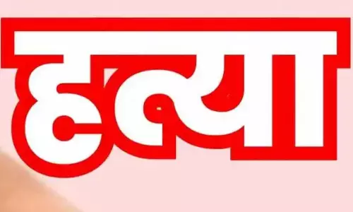 5 हमलावरों ने खेला खूनी खेल, मार्केट के पास सरेआम चाकू मारकर उतारा मौत के घाट