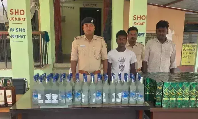 Araria: गुप्त सूचना पर जोकीहाट में 219 लीटर विदेशी शराब जब्त, दो आरोपी हिरासत में Araria: गुप्त सूचना पर जोकीहाट में 219 लीटर विदेशी शराब जब्त, दो आरोपी हिरासत में