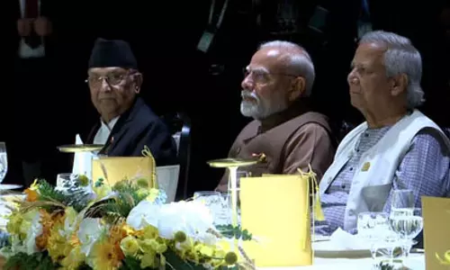 बिम्सटेक शिखर सम्मेलन : पीएम मोदी और यूनुस रात्रिभोज में हुए शामिल बिम्सटेक शिखर सम्मेलन : पीएम मोदी और यूनुस रात्रिभोज में हुए शामिल