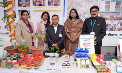 कृषि विश्वविद्यालय सबौर ने बनाया प्राकृतिक सिन्दूर, बिहार स्टार्टअप से मिला 10 लाख का अनुदान