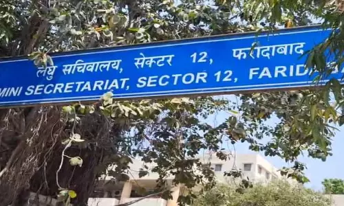 Faridabad: लघु सचिवालय को उड़ाने की धमकी पर पुलिस की त्वरित कार्रवाई