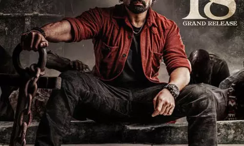 नंदमुरी कल्याण राम की ‘अर्जुन सन ऑफ ​​वैजयंती’ 18 अप्रैल को होगी रिलीज