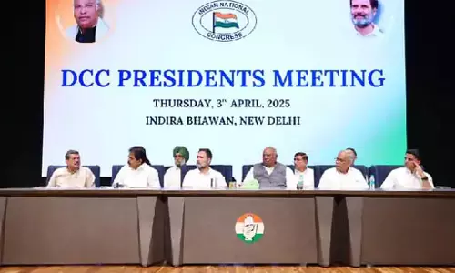 जिला कांग्रेस अध्यक्ष सीधे राहुल-खड़गे को करेंगे रिपोर्ट, प्रदेश के बड़े नेताओं को झटका जिला कांग्रेस अध्यक्ष सीधे राहुल-खड़गे को करेंगे रिपोर्ट, प्रदेश के बड़े नेताओं को झटका