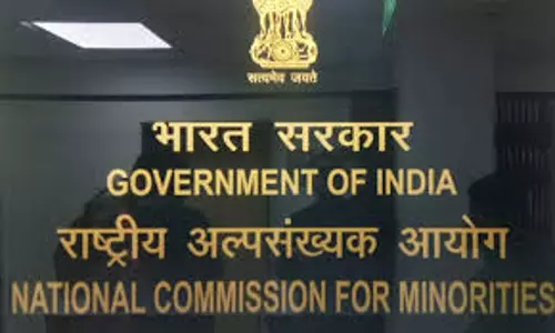 New Delhi: वक्फ संपत्तियों का प्रबंधन धर्म से अधिक संपत्ति प्रशासन पर केंद्रित: मंत्रालय