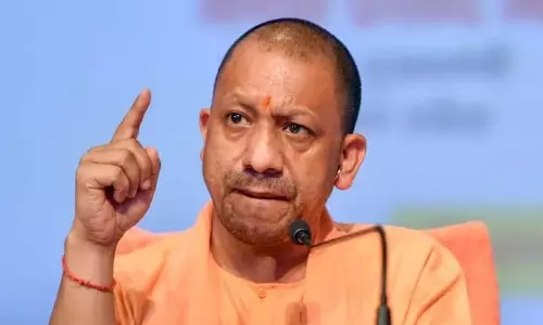 UP : यूपी सरकार नई वक्फ नियमावली बनाएगी UP : यूपी सरकार नई वक्फ नियमावली बनाएगी