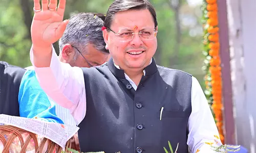 CM Dhami ने वक्फ संशोधन विधेयक को पारदर्शिता और न्याय की दिशा में महत्वपूर्ण कदम बताया CM Dhami ने वक्फ संशोधन विधेयक को पारदर्शिता और न्याय की दिशा में महत्वपूर्ण कदम बताया