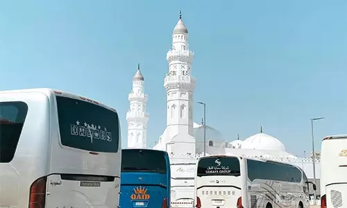 सऊदी अरब का यात्रा खाता अधिशेष 2024 में लगभग SAR50 बिलियन तक पहुंच गया