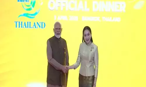 PM Modi ने बैंकॉक में बिम्सटेक रात्रिभोज में भाग लिया PM Modi ने बैंकॉक में बिम्सटेक रात्रिभोज में भाग लिया