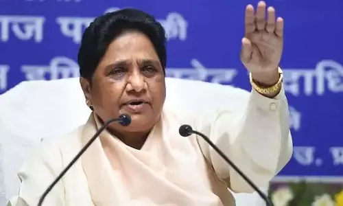 Wakf Bill : वक्फ बिल पर मायावती का तीखा बयान Wakf Bill : वक्फ बिल पर मायावती का तीखा बयान
