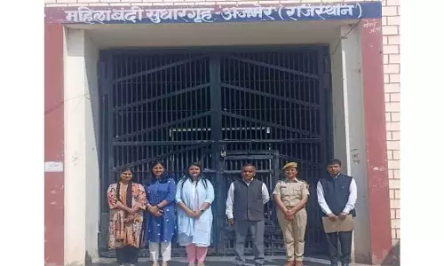 Ajmer: केन्द्रीय कारागृह एवं महिला सुधार गृह का किया निरीक्षण