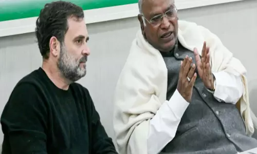 UP News : कांग्रेस के पदाधिकारी राहुल गांधी और खरगे से करेंगे मुलाकात UP News : कांग्रेस के पदाधिकारी राहुल गांधी और खरगे से करेंगे मुलाकात