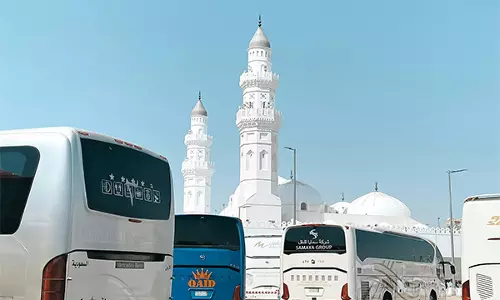 सऊदी अरब का यात्रा खाता अधिशेष 2024 में लगभग SAR50 बिलियन तक पहुँच गया सऊदी अरब का यात्रा खाता अधिशेष 2024 में लगभग SAR50 बिलियन तक पहुँच गया