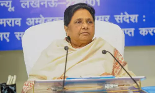 वक्फ संशोधन बिल पर मायावती ने जताई असहमति, कहा- सरकार जल्दबाजी में लाई बिल वक्फ संशोधन बिल पर मायावती ने जताई असहमति, कहा- सरकार जल्दबाजी में लाई बिल
