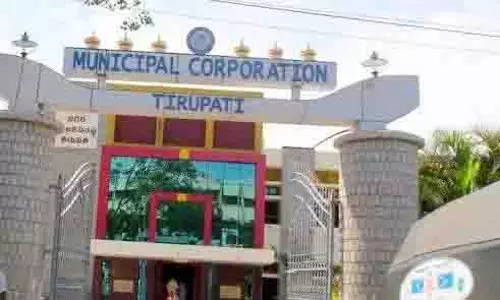 TDR बॉन्ड जारी करने के लिए विशेष अभियान