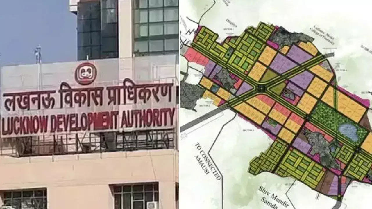 Lucknow: अब लखनऊ विकास प्राधिकरण में जमीन की रजिस्ट्री होगी आसान और तेज