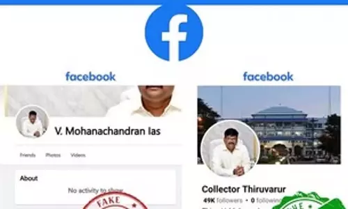 Tamil Nadu: कलेक्टर के नाम से फर्जी फेसबुक अकाउंट
