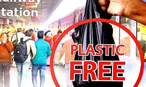 भुवनेश्वर रेलवे स्टेशन पर कूड़ा फैलाने पर 581 लोगों पर जुर्माना भुवनेश्वर रेलवे स्टेशन पर कूड़ा फैलाने पर 581 लोगों पर जुर्माना