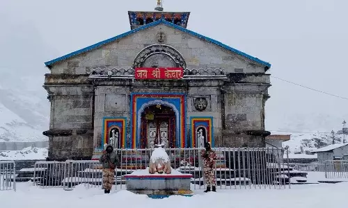 Chardham Yatra 2025 : केदारनाथ जाने वालों के लिए बड़ी खबर