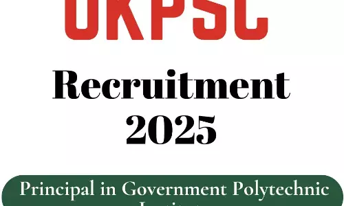 UKPSC PCS 2025: जानें कब होगी प्रारंभिक परीक्षा