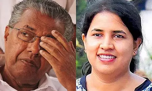 केरल के मुख्यमंत्री की बेटी के खिलाफ मामला: केंद्र सरकार ने मंजूरी दी केरल के मुख्यमंत्री की बेटी के खिलाफ मामला: केंद्र सरकार ने मंजूरी दी