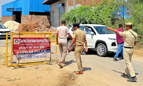 Haryana : झज्जर गांव के लोगों में जबरन वसूली के फोन आने से भय का माहौल Haryana : झज्जर गांव के लोगों में जबरन वसूली के फोन आने से भय का माहौल
