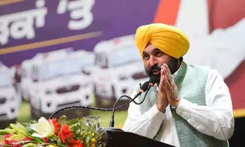 CM Mann ने लुधियाना में वर्ल्ड स्किल कैंपस ऑफ एक्सीलेंस का उद्घाटन किया CM Mann ने लुधियाना में वर्ल्ड स्किल कैंपस ऑफ एक्सीलेंस का उद्घाटन किया