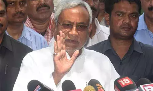Bihar: वक्फ बिल के लिए पार्टी के समर्थन पर जेडी(यू) के पांचवें नेता ने इस्तीफा दिया Bihar: वक्फ बिल के लिए पार्टी के समर्थन पर जेडी(यू) के पांचवें नेता ने इस्तीफा दिया