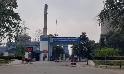 Haryana :  नई 800 मेगावाट अल्ट्रा सुपर क्रिटिकल इकाई राज्य में बिजली उत्पादन बढ़ाने में मदद करेगी
